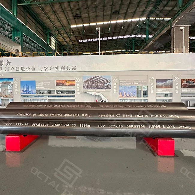 بوائلر پائپ